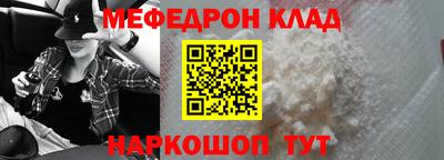 Альфа ПВП Краснознаменск