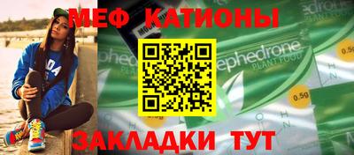 Альфа ПВП Краснознаменск
