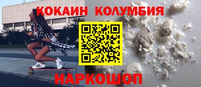 Альфа ПВП Краснознаменск