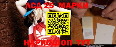 мдпв Краснодар