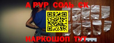 мдпв Краснодар