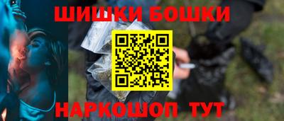 Альфа ПВП Краснознаменск