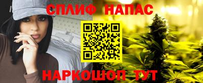 мдпв Краснодар