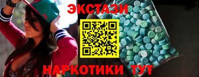 Альфа ПВП Краснознаменск