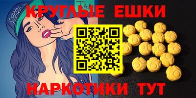 мдпв Краснодар
