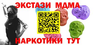 Альфа ПВП Краснознаменск