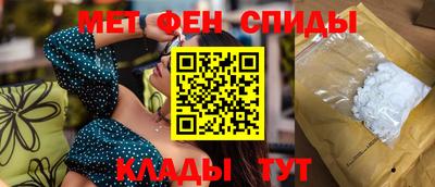 мдпв Краснодар