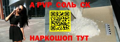 мдпв Краснодар