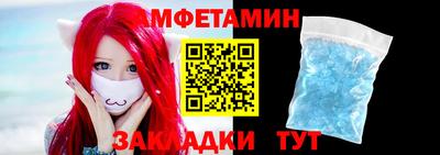 мдпв Краснодар