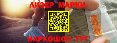 кокс Краснокаменск