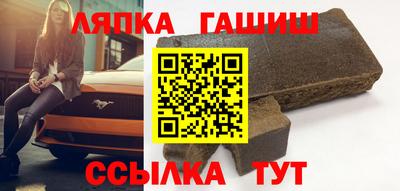 соль ск Кумертау