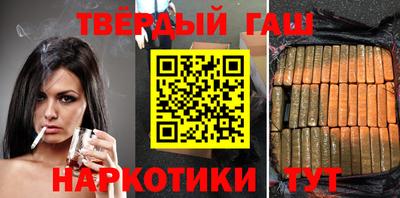 мдпв Краснодар