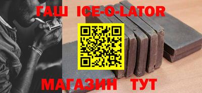 Альфа ПВП Краснознаменск