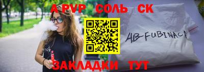 мдпв Краснодар