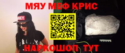 мдпв Краснодар