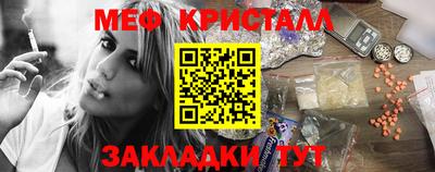 Альфа ПВП Краснознаменск